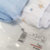 2-pack Code babybroekjes met voetjes - Afbeelding 5