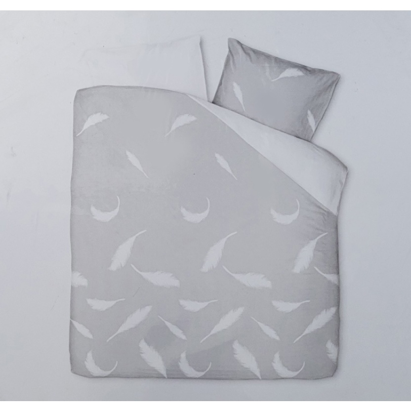 2-pack grey duvet covers with feather print - 140x220cm