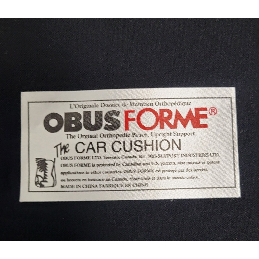 Black ObusForme car cushions - Image 5