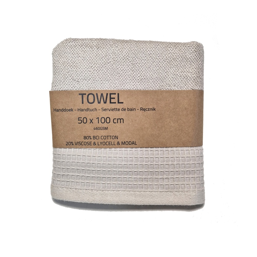 Beige terry towels 50x100cm - 460GSM