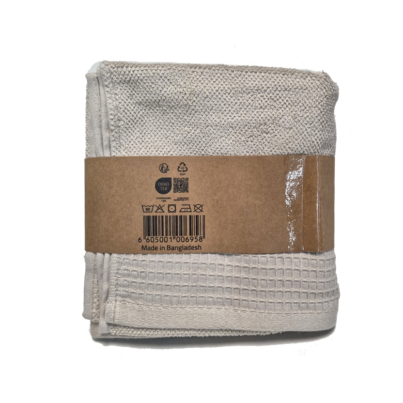 Beige terry towels 50x100cm - 460GSM - Image 3