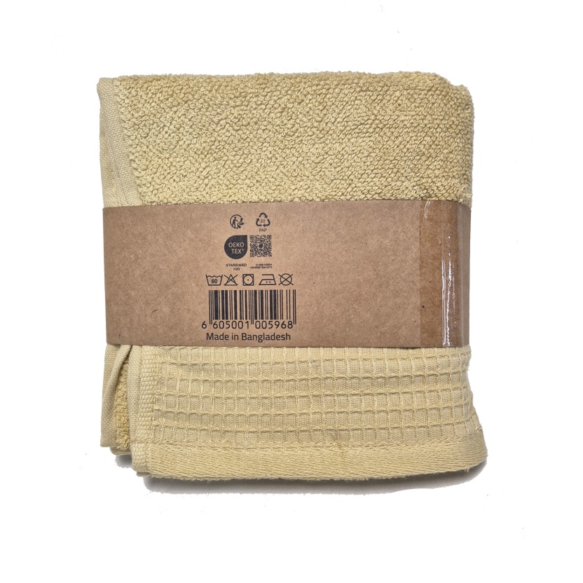 Light yellow terry towels 50x100cm - 460GSM - Image 2