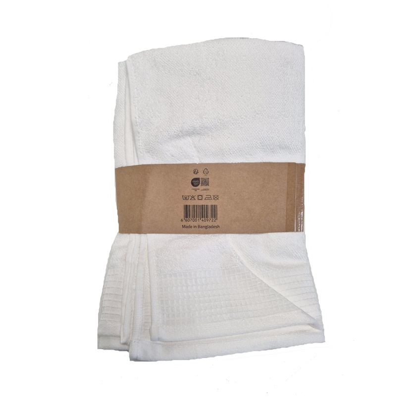 White terry bath towels 70x140cm - 460GSM - Image 2